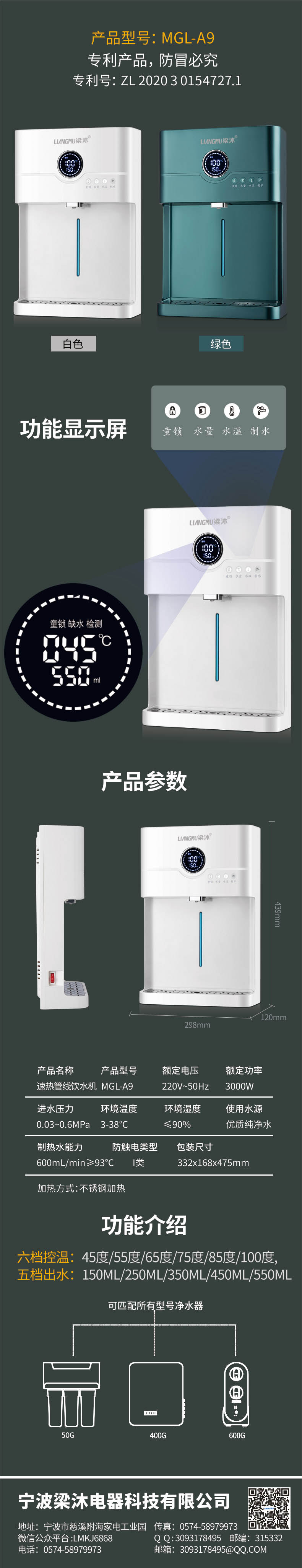 ������BETWAY(����ķ��)���Ź���